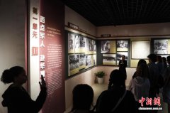 中美青少年共赴“篮球之约”：青春不设限，友谊无国界